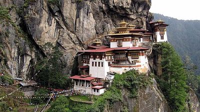 Industry Q&A: Damcho Rinzin, the Tourism Council of Bhutan