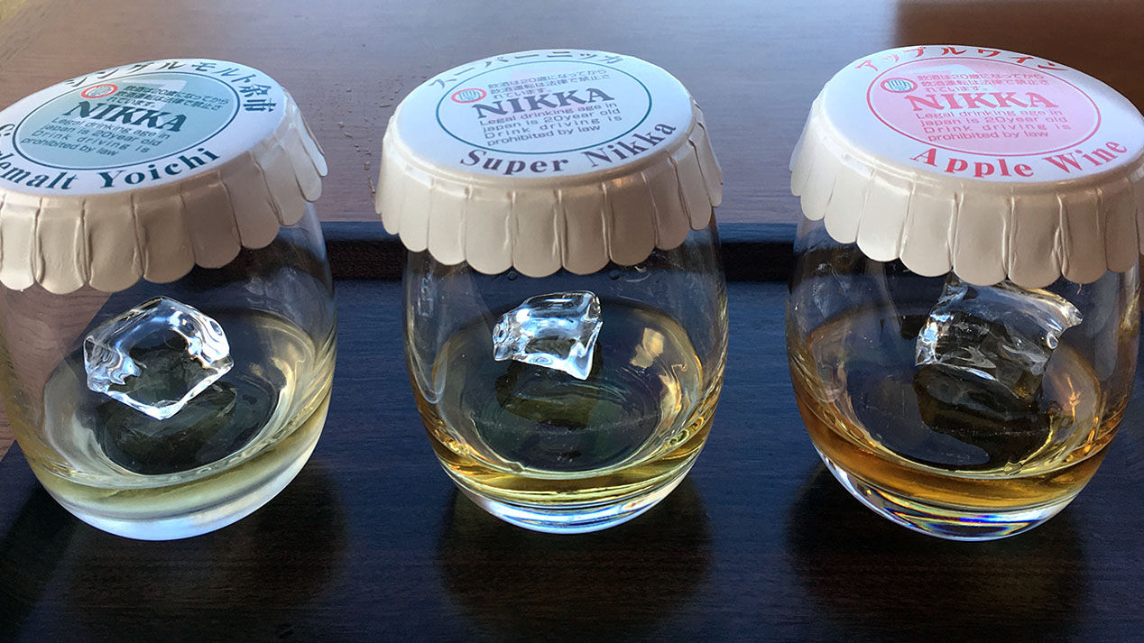 Been There, Do This: Yoichi Distillery in Hokkaido, Japan