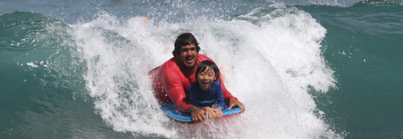 Why Families Should Bodyboard in Hawaii TravelAge West