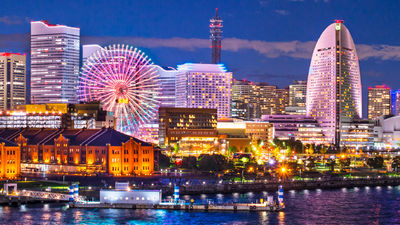 Yokohama’s Minato Mirai waterfront district // © 2018 Getty Images
