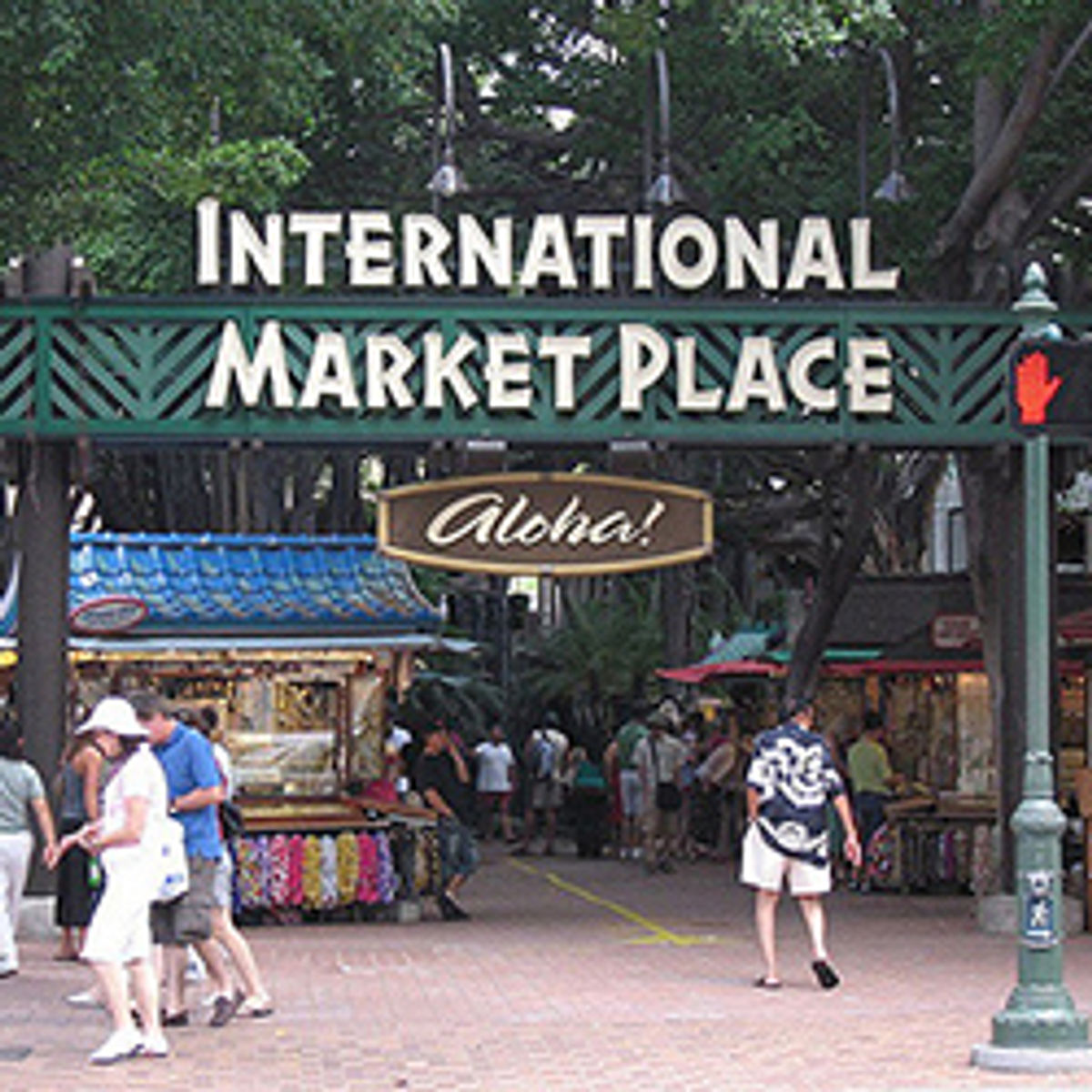 International Market Place in Waikiki - Tours and Activities
