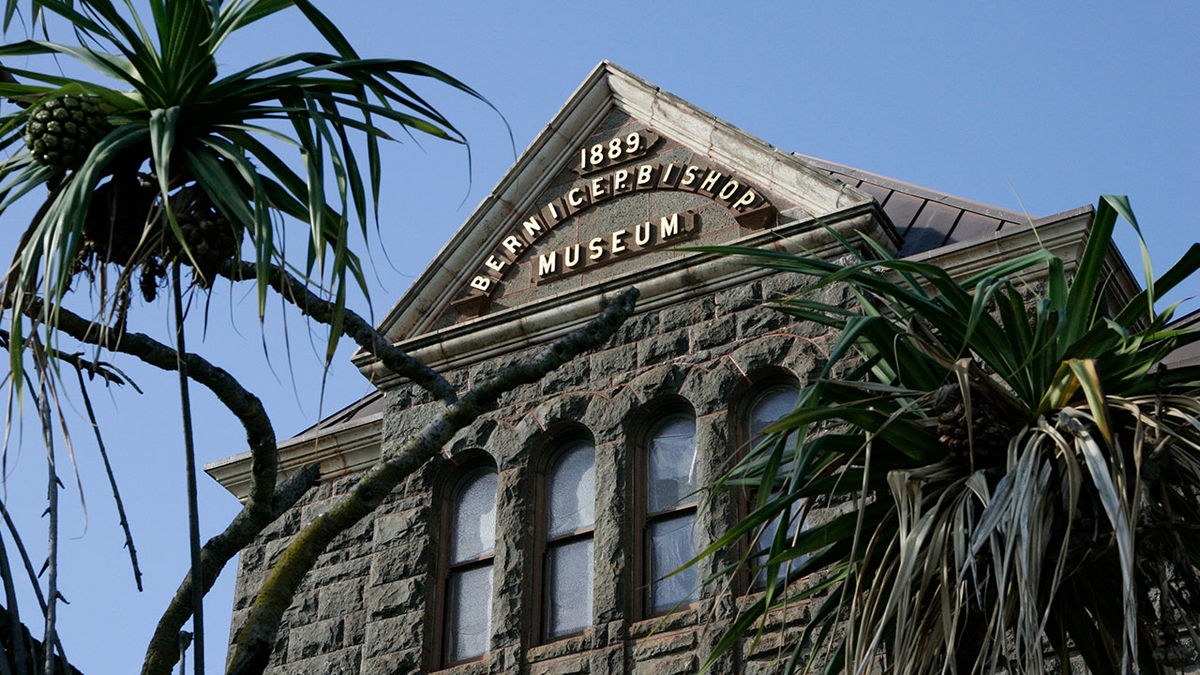 Museum Keeps It Real With Broad Appeal TravelAge West