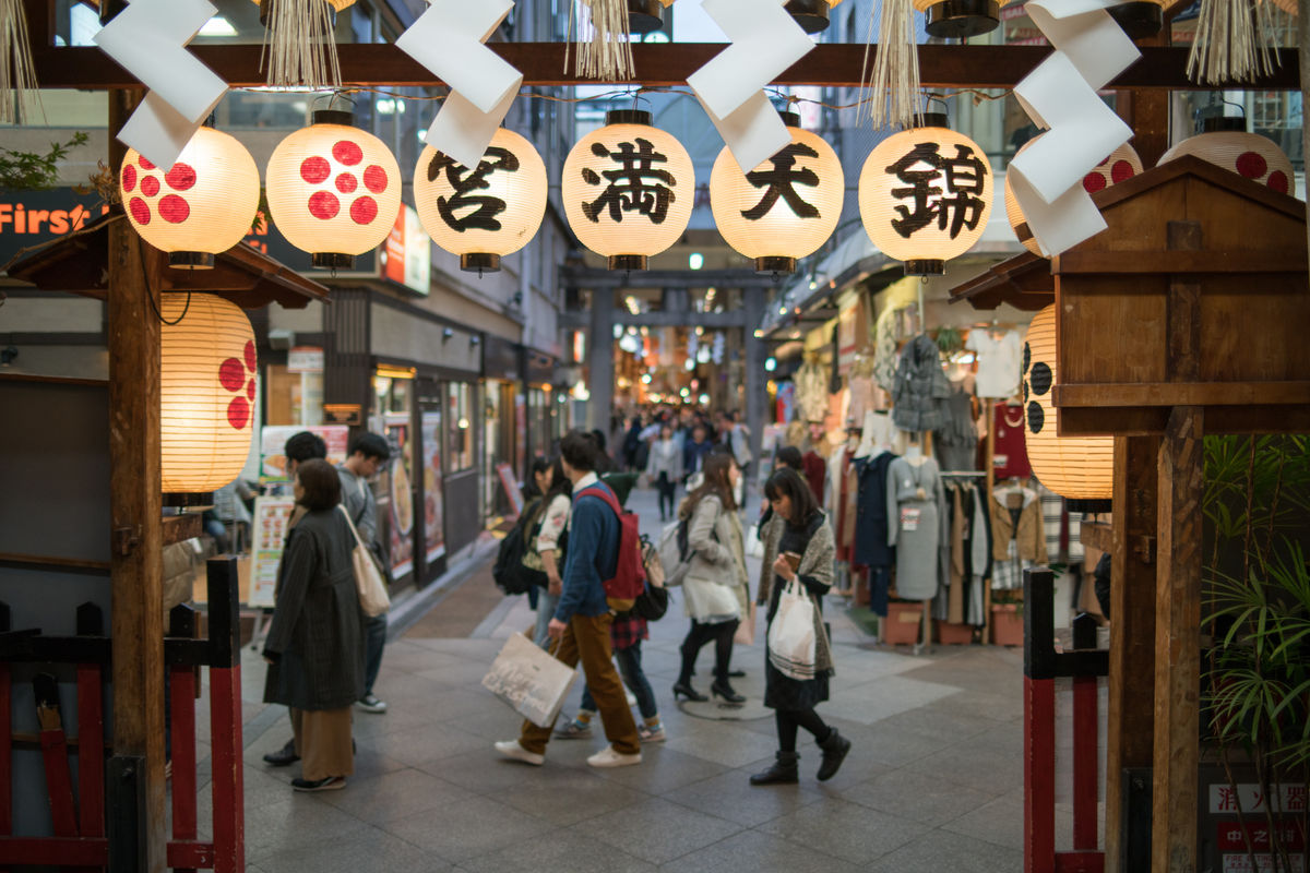 A New Booking Platform From Tourism Exchange Japan Gives Travel Advisors Access to More Than 20,000 Accommodations