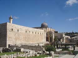 The Jerusalem Archaeological Park is home to some of the city's oldest and most sacred landmarks // (c) Lyn Gateley