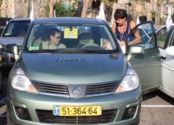 The team gets ready for the race in Tiberias. //© Deanna Ting 2009