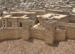 Israel Museum // © 2010 James Emery