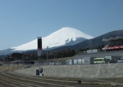 Fuji Speedway // (c) 2009 Monica Poling