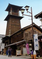 091109japan_2