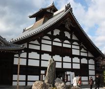 Tenryuji Temple // © 2010 Deanna Ting_square Tenryuji Temple // © 2010 Deanna Ting_square