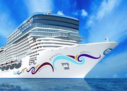 Norwegian Epic // (c) 2010 Norwegian Cruise Line
