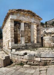 The ancient Greeks believed that Delphi was the center of the world. // (C) 2010 Panoramas