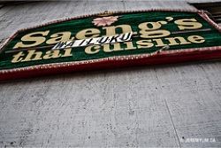 Saeng's Thai Cuisine // (c) 2009