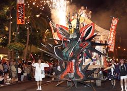 Oahu’s Honolulu Festival // (C) 2010 Honolulu Festival Foundation