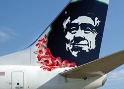 Alaska Airlines recently partnered with Blue Sky Tours. // (C) 2010 Alaska Airlines
