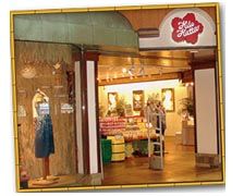 Hilo Hattie’s flagship store on Oahu now offers hula classes and meeting space. // © 2010 Hilo Hattie