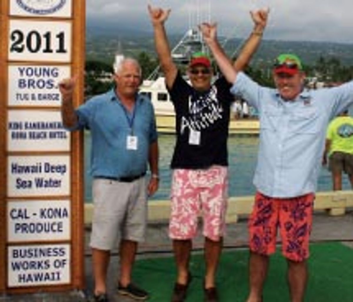 Hawaii Calendar August 2012 TravelAge West