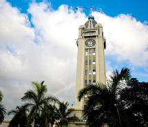 Aloha Tower, Oahu // © 2012 HTA/Tor Johnson