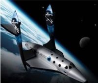 A rendering of Spaceship Two // (c) 2009