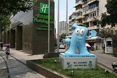 Shanghai Expo // (c) 2009 Rostad