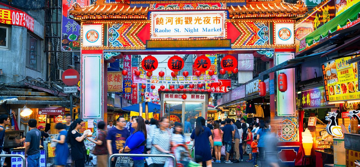 Image: Taiwan Discovery
