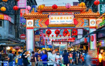 Taiwan Discovery