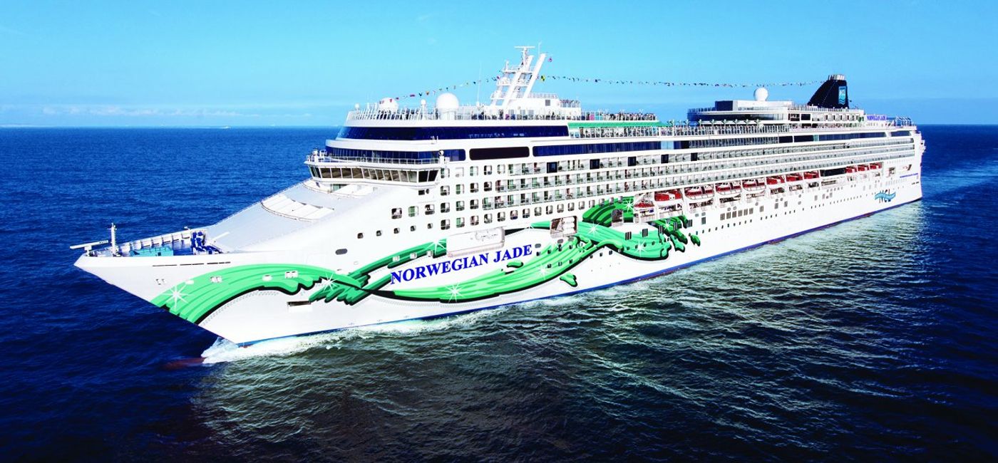 Image: Au printemps 2026, Norwegian Jade et Norwegian Gem entreront en cale sèche pour des travaux (Source: Norwegian Cruise Line)