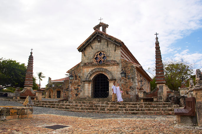 St. Stanislaus Cathedral, La Romana