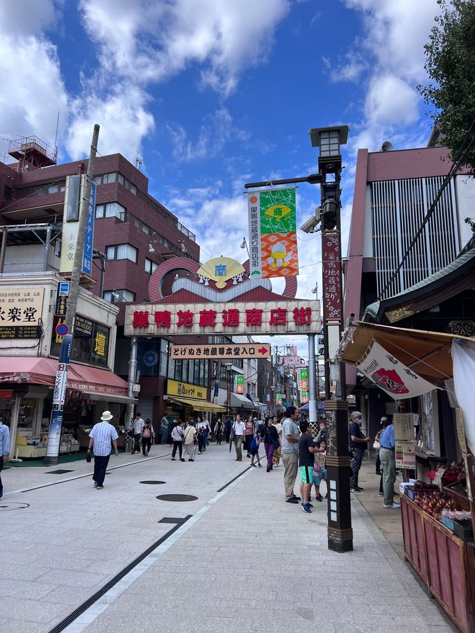 Tokyo, Japan.