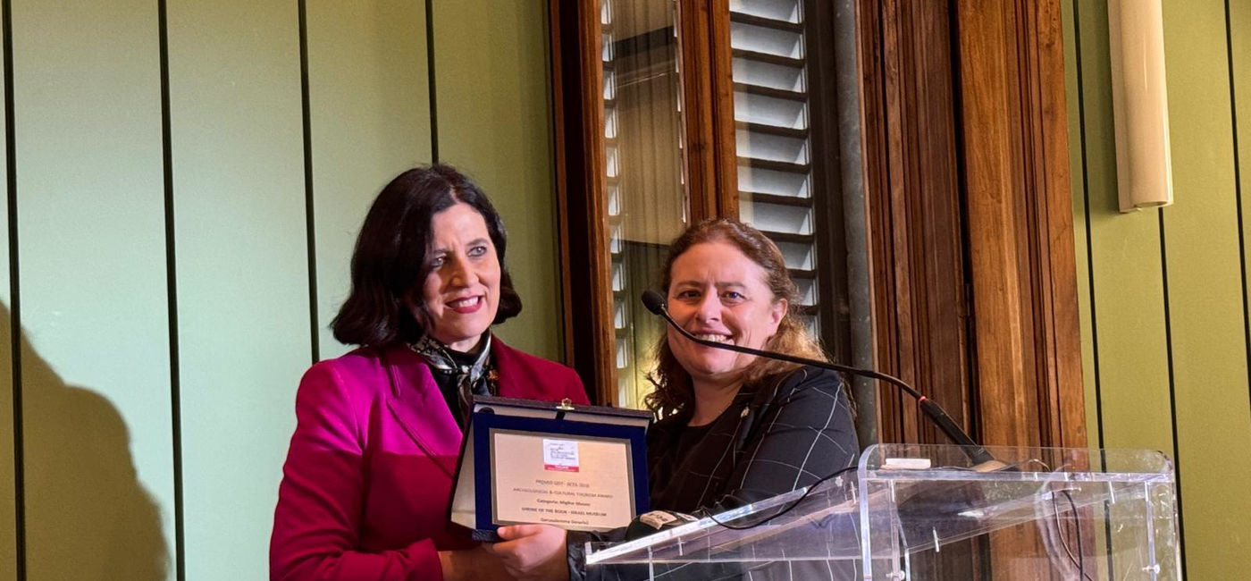 Image: The ACTA award conferred by GIST recognizes the Shrine of the Book as a place capable of transforming a visit into an experience. (Photo Credit: Israel Ministry of Tourism)