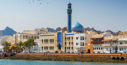 Club Med Musandam in Oman