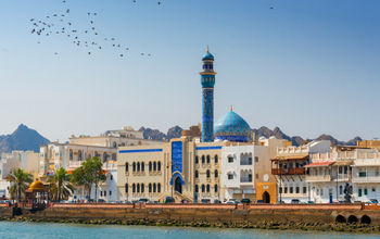 Club Med Musandam in Oman