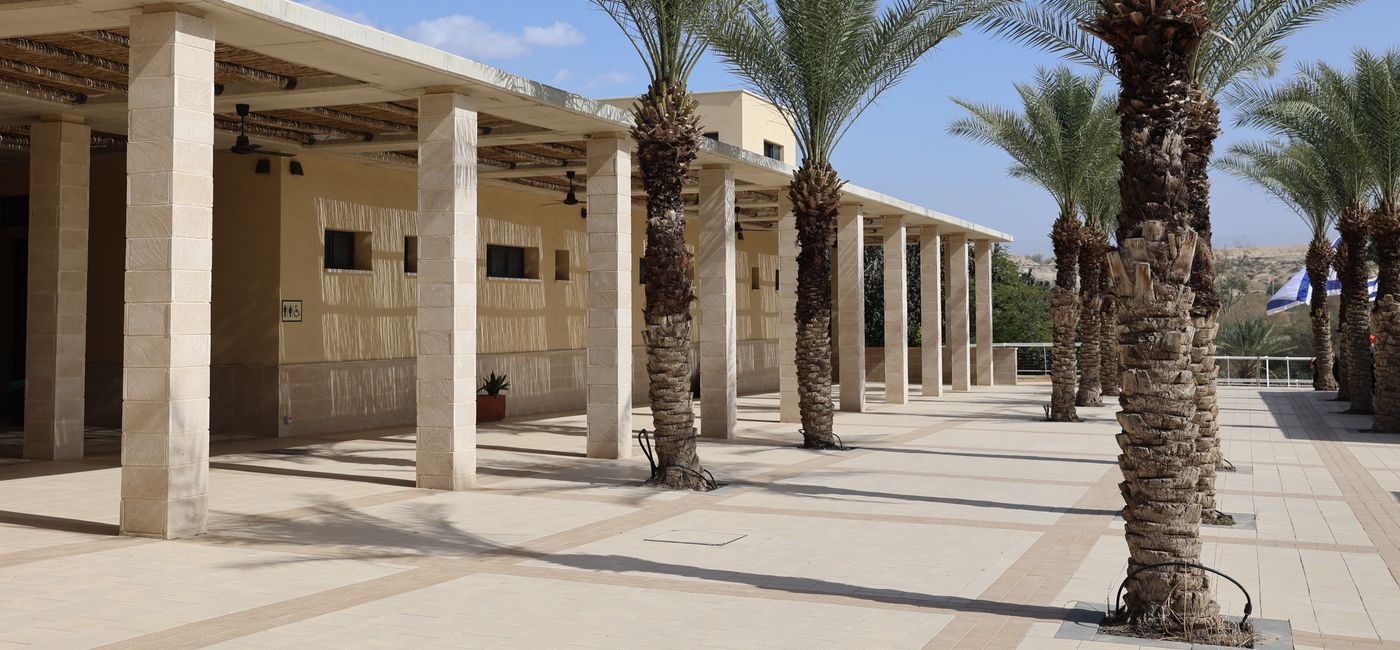 Image: Baptism Site 2 (Photo Credit: Israel Ministry of Tourism)