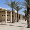 Baptism Site 2