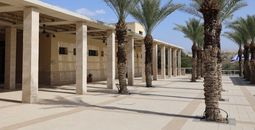 Baptism Site 2