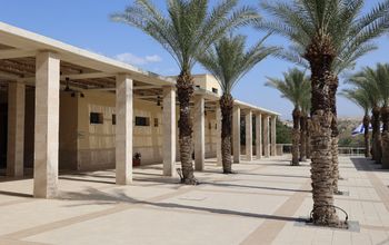 Baptism Site 2