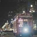 New Orleans & Company Holiday Video