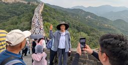 Lady on the Great Wall