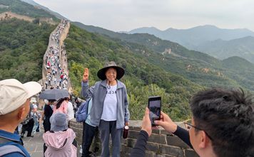 Lady on the Great Wall