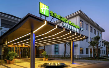 IHG Hotels & Resorts, Holiday inn express china, china hotels