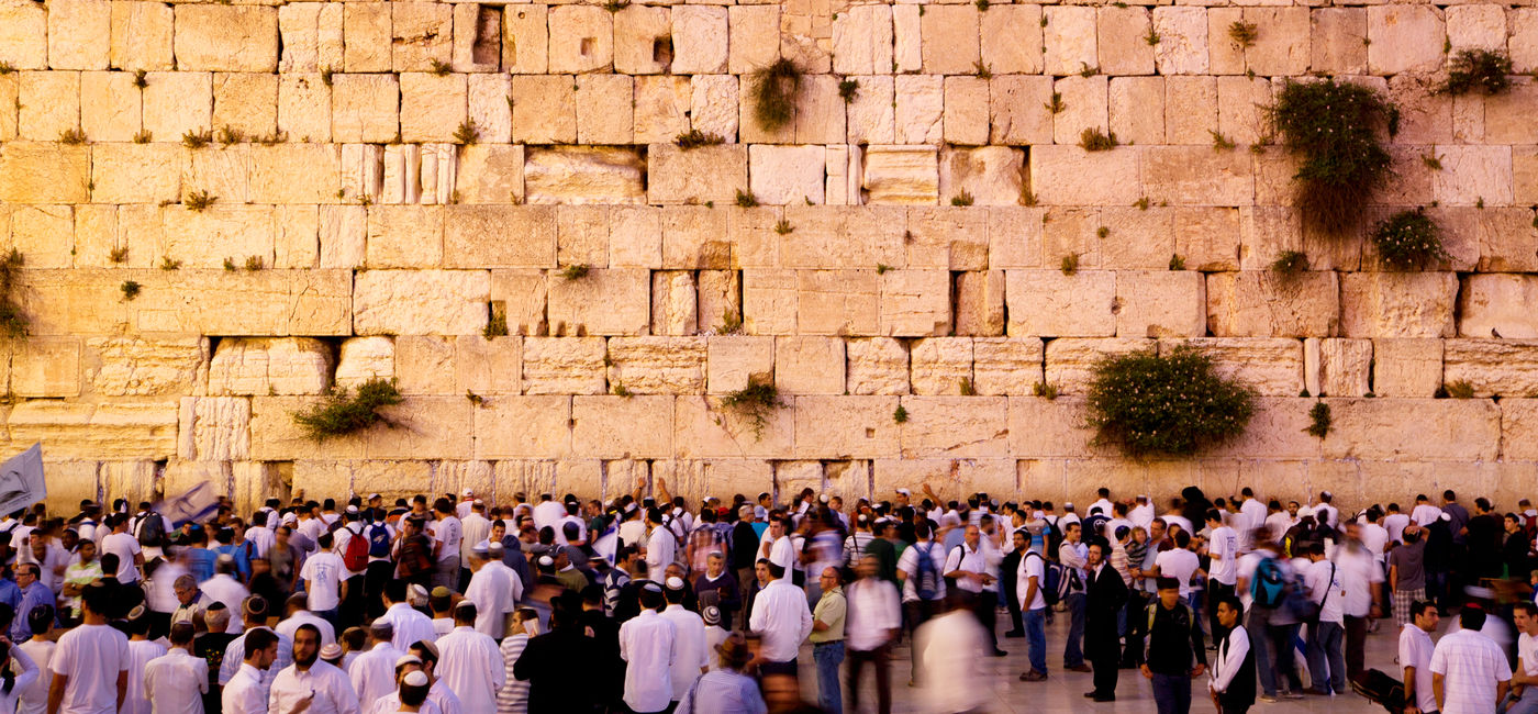 Image: Western Wall, Jerusalem (Photo Credit: Israel Ministry of Tourism)