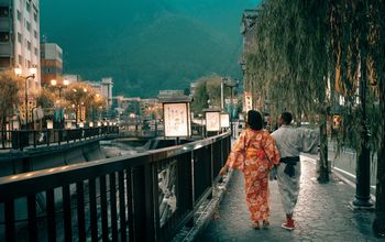 Gero Hot Springs