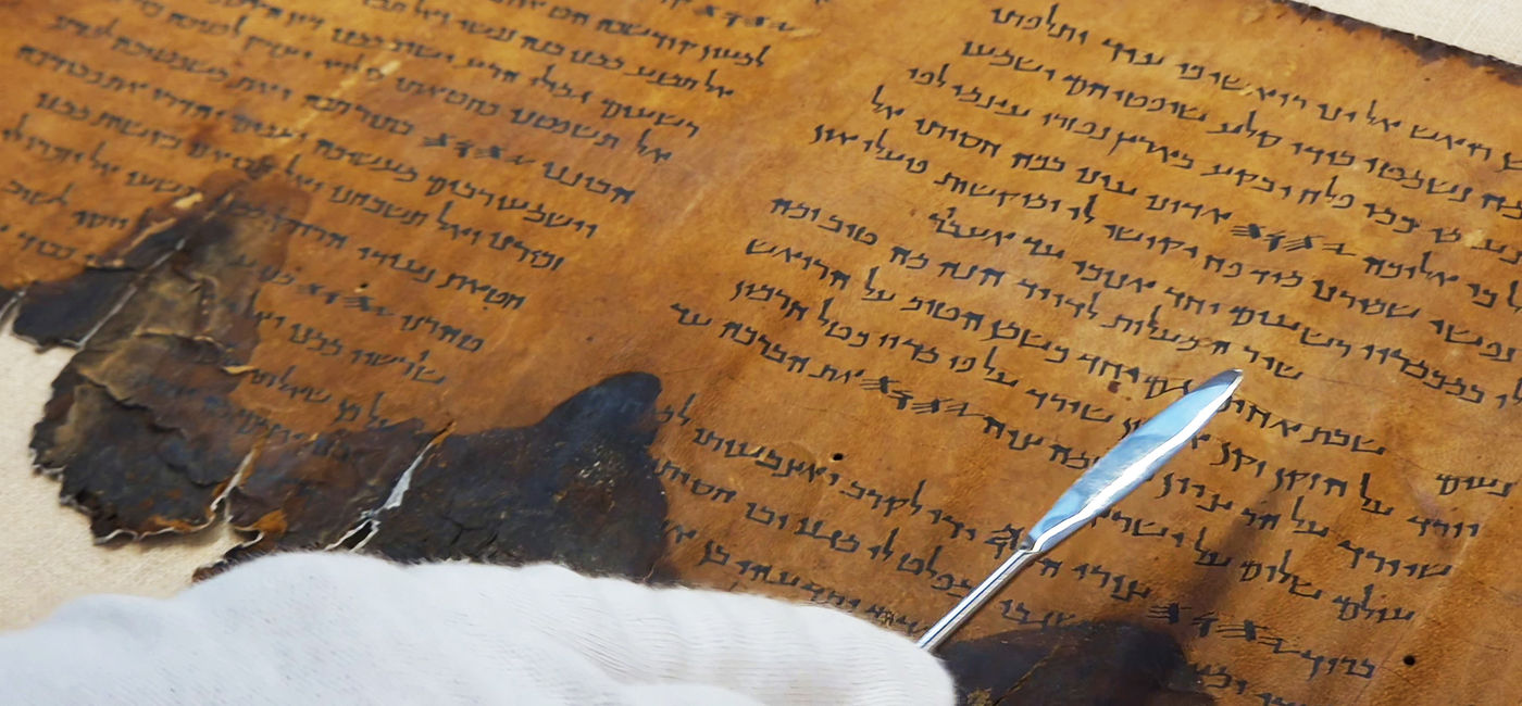 Image:  (Photo Credit: Yoli Schwartz, Israel Antiquities Authority)