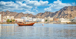 Muscat, Oman