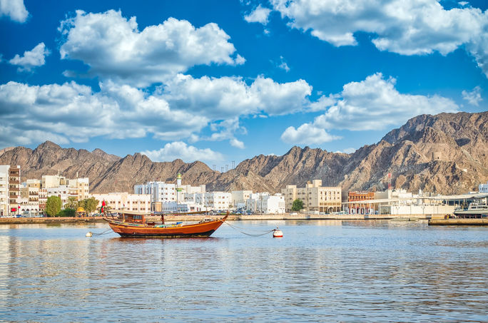 5 Hidden Hotspots for 2026

Muscat, Oman