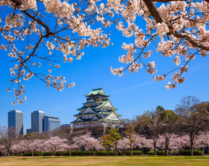 Osaka castle, Osaka, Japan