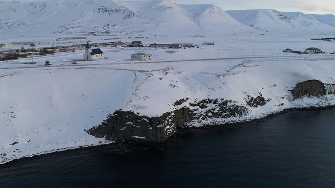 Tröllaskagi Peninsula