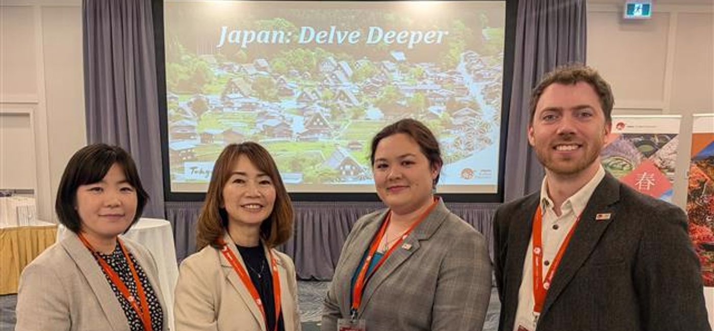 Image: Japan National Tourism Organization in Toronto (Photo Credit: JNTO)