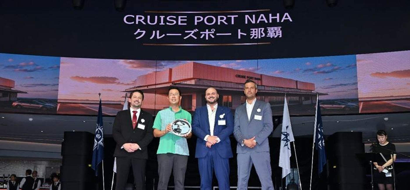 Image: Royal Caribbean Group and MSC Group are collaborating to develop a new cruise terminal in Japan (Photo Credit: Royal Caribbean Group, MSC Group)