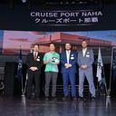 Royal Caribbean Group and MSC Group are collaborating to develop a new cruise terminal in Japan