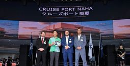 Royal Caribbean Group and MSC Group are collaborating to develop a new cruise terminal in Japan